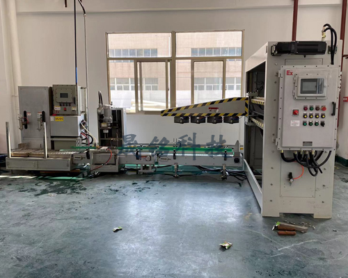 液體自動（dòng）灌裝生產（chǎn）線