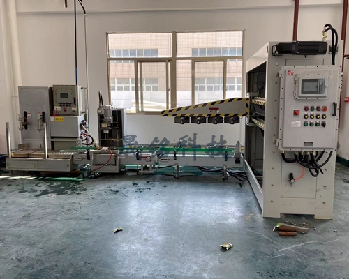 液體自動（dòng）灌裝（zhuāng）生產線