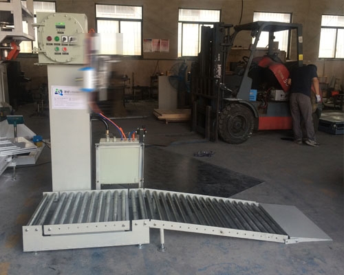 消毒劑稱重灌裝機（jī）