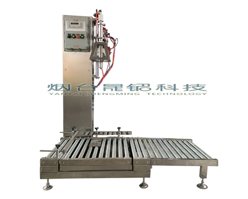 溶劑油（yóu）稱重灌裝機