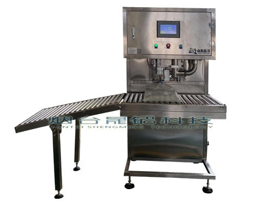 杭州盒中袋液體（tǐ）灌裝機鋁箔袋灌裝機