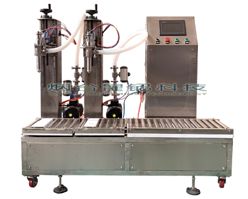 杭州25L雙頭稱重灌裝機