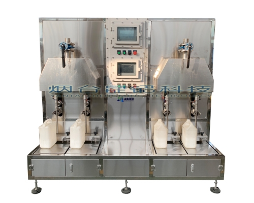 杭州稱重式液體灌裝機