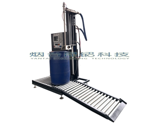 杭州（zhōu）長槍液麵（miàn）下稱重灌裝機（jī）200L