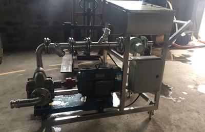 硫酸定（dìng）量灌裝